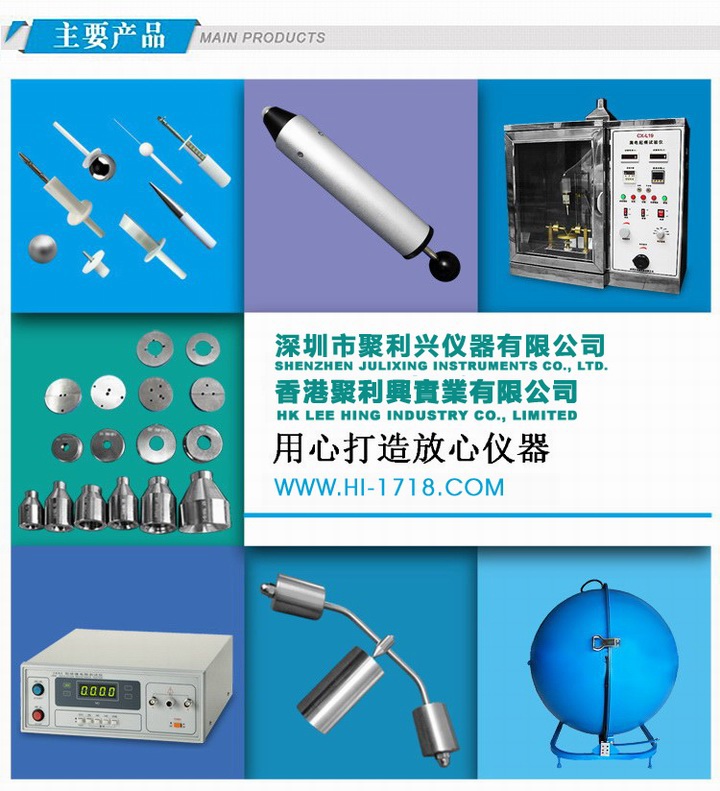 ���I(y��ng)�a(ch��n)Ʒ